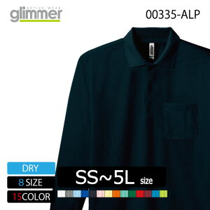 glimmer �O���}�[ 00335-ALP 4.4�I���X �h���C�����|���V���c�i�|�P�b�g�t�j
