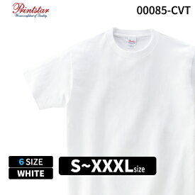Printstar プリントスター 5.6oz ヘビーウェイトTシャツ 00085-CVT ホワイト