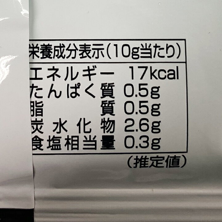 楽天市場】マルイ 生わさび 1箱 （200g×5個入り） : 生鮮食品直送便