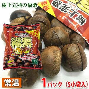 _@㊮n@I@5ܓi100g×5jpbN@L@I Y 犄 ÌI Zbg  XC[c aَq