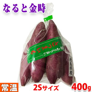 Y@܂@ȂƋ@2STCY@5{@400g i܁j