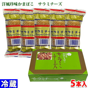 萅Y̒܂ڂ@T~`[Y@5{i1{110gj