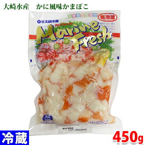 萅Y@}tbV@450g@Jj܂ڂ