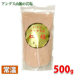 AfX̍g@500g ipbNj ≖  Ɩp  