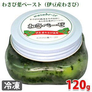 W@킳x[[@120g@Y 킳 y[Xg Ɩp 