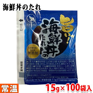 yz BANJO@CN̂@15g×100ܓ Zbg Ɩp 