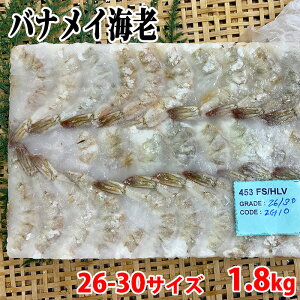 ⓀGr ioiCCVj Ek 26-30TCY i104`120j 1.8kg