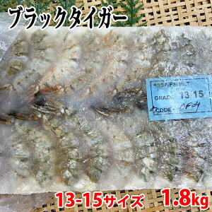ⓀGr iubN^CK[j Ek 13-15TCY i52`60j 1.8kg