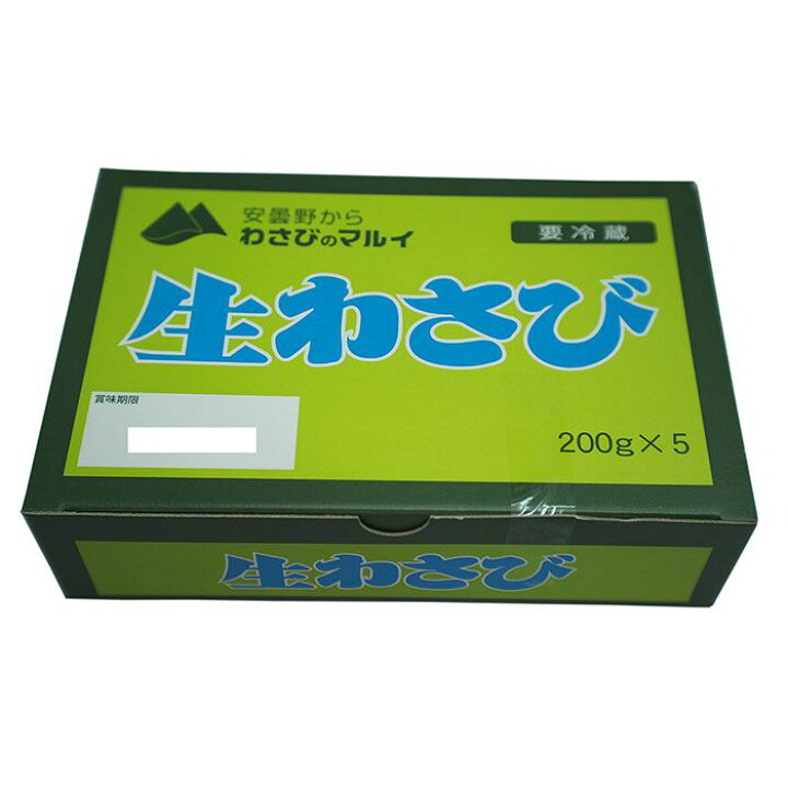 楽天市場】マルイ 生わさび 1箱 （200g×5個入り） : 生鮮食品直送便