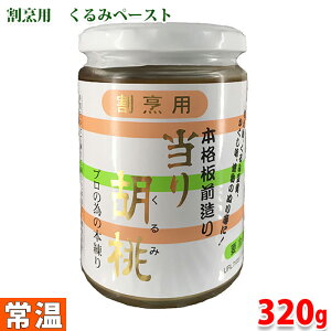 yzBp@ӓi݃y[Xgj@320g