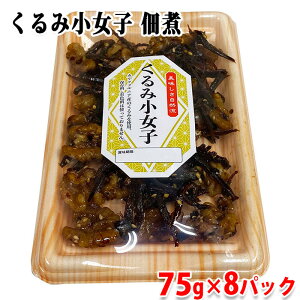 yz Y@ݏq@ώρ@75g×8pbN ij  y Zbg Ɩp