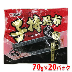 yz قہ@ςIqz@70g×20pbN ij Zbg Ɩp ώ