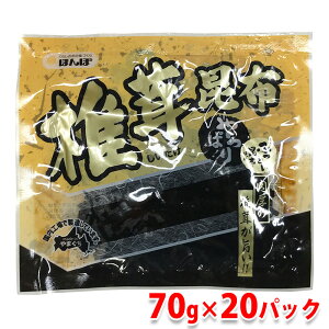 yz قہ@ςIőz@70g×20pbN ij Zbg Ɩp ώ