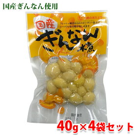 中尾物産　国産　ぎんなん水煮　40g