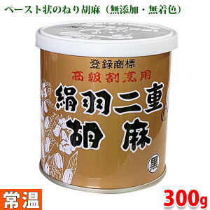 A_`Hi@Bp@HdӖ@ iӖy[Xgj 300g