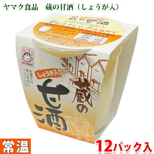 yz }NHi@̊Îi傤j 180g×12Jbvij