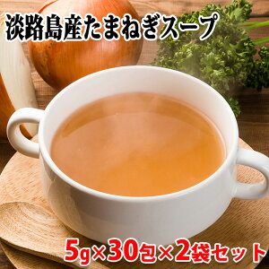 ar@WHY܂˂X[v@5g×30i150gjܓ