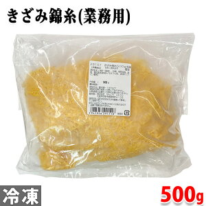 ɂ@݋юiƖpj500g