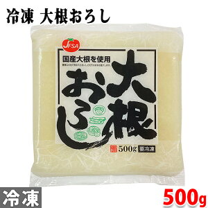 JFSA iWFtTj ⓀE卪낵@500g@pbN