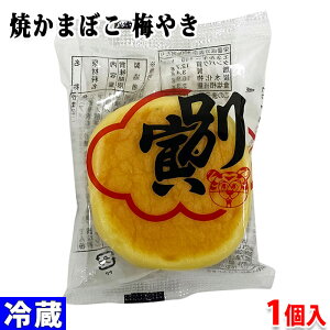 ʓЂ܂ڂ@~₫i~Ăj 1