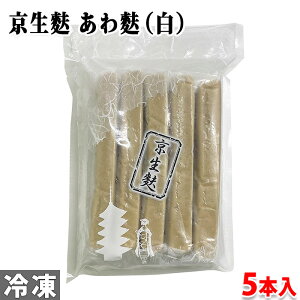 R@n@n ij 5{ Ⓚ Ɩp n