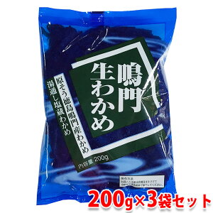 ەC@@킩߁@200g@1 / 3 / 30 Zbg