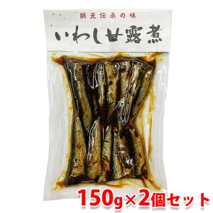 Hi@킵ØIρ@150g Y gp ^pbN y