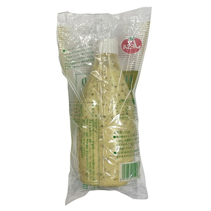 楽天市場】ジェフサ 業務用 具材たっぷりタルタルソース 1kg : 生鮮食品直送便 楽天市場】ジェフサ 業務用 具材たっぷりタルタルソース 1kg : 生鮮食品直送便