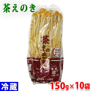 쌧Y@̂@150g×10܁@Zbg
