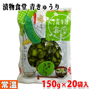 ЕH@イ@150g×20ܓ ij