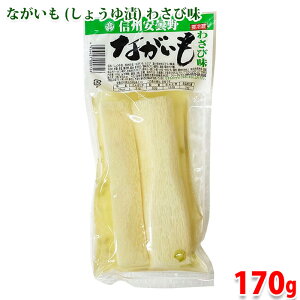 ܂邽@Ȃ i傤Ёj 킳і@170g Ђ