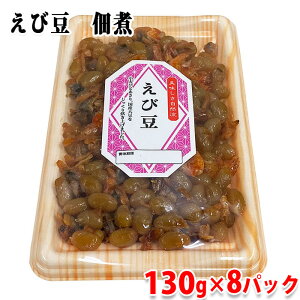 Y@ѓ@ώρ@130g×8pbN ij  y Zbg Ɩp