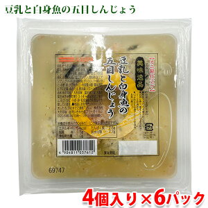 s@Ɣǧܖڂ񂶂傤@4i320gj×6pbN Zbg i Ɩp 