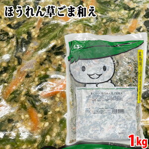 }_CHi@킢@ق񑐂ܘa@1kg ipbNj Ɩp Ӗa Ⓚ y 