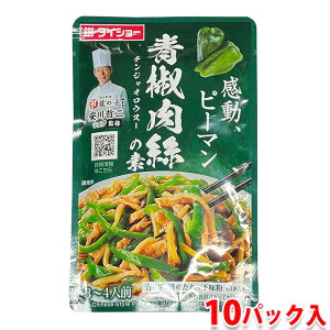 yz _CV[@N̑f@90g×10pbN ij `WIEX[ Ɩp Zbg