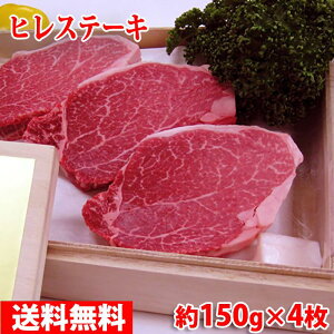 yzR`Y đ q Xe[L@ōiA-5 Xj@150g×4iϔj