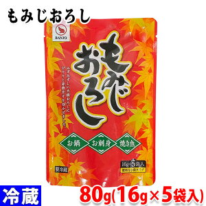 BANJO@݂낵@80gi16g×5ܓj pbN