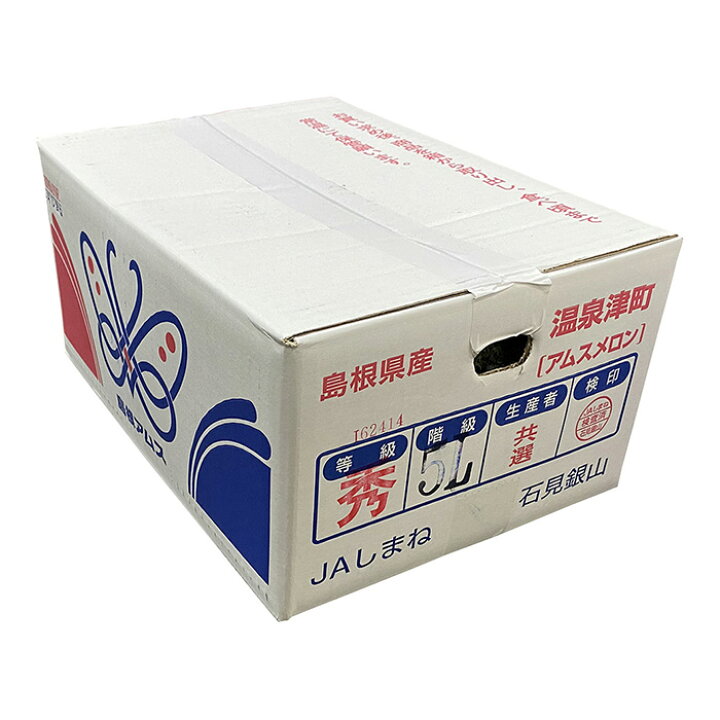 楽天市場】島根県産 アムスメロン （益田メロン） 秀品 5Lサイズ 3玉 
