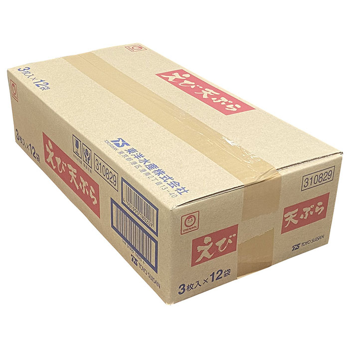 東洋水産 えび天ぷら 3枚入×12袋（箱） 生鮮食品直送便