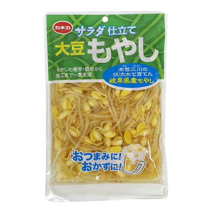 楽天市場】カネカ食品 サラダ仕立て 大豆もやし 200g×10袋入り（箱 
