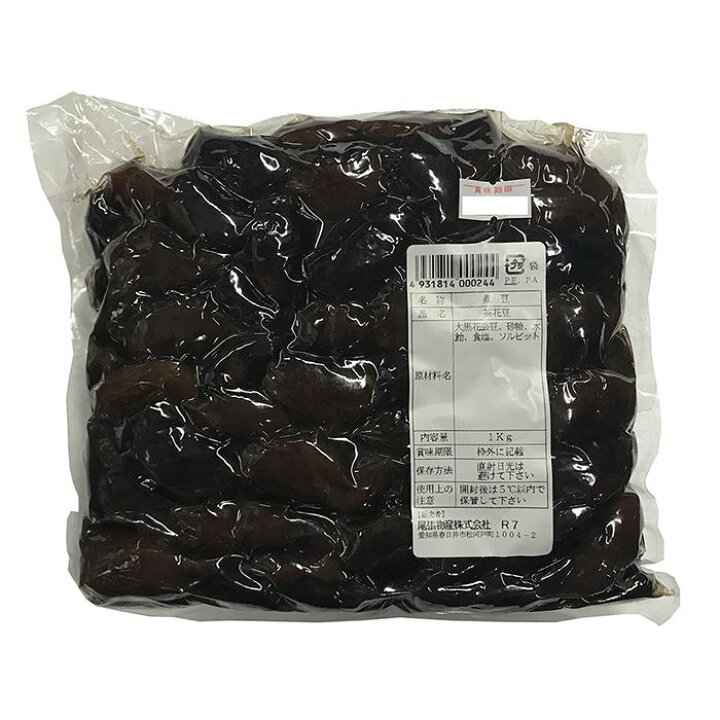 楽天市場 和の四季菜 茶花豆 1kg 生鮮食品直送便