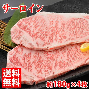 yzR`Y đ T[C Xe[L@ōiA-5 Xj@180g×4iϔj