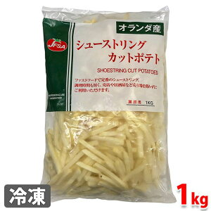 JFSA iWFtTj V[XgOJbg |eg@1kg ipbNj Ⓚ Ɩp tCh|egp