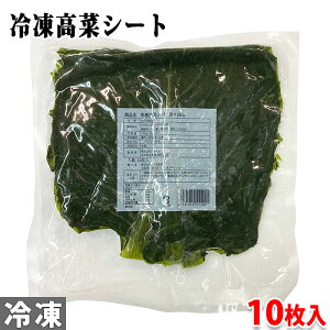 ݂܂@Ⓚ؃V[g@19×19cm@170g i10j