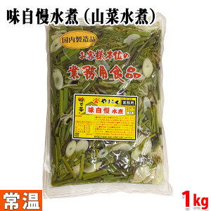 R@ iRؐρj eʁF1kg iŌ`ʁF750gj