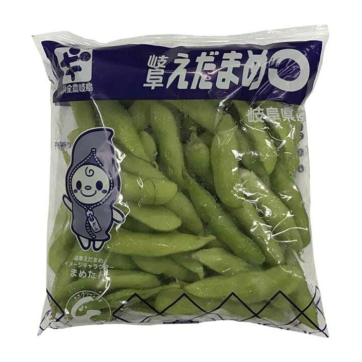 楽天市場 岐阜県産 枝豆 えだまめ 150g 1袋 生鮮食品直送便