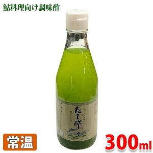 哿@p|@Ő|@300ml irj Ɩp |