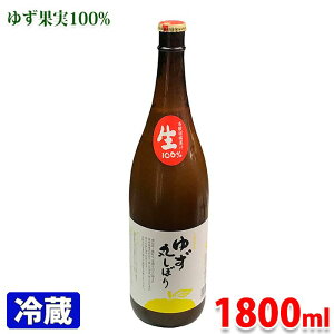 Y䂸ʏ`100%@䂸ۂڂ@1800ml
