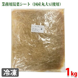 @Yۑ哤gp@ⓀV[gt@1kg