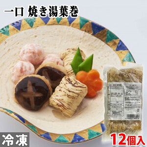 s@@Ăt@12 Ɩp Ⓚ y pbN Ί